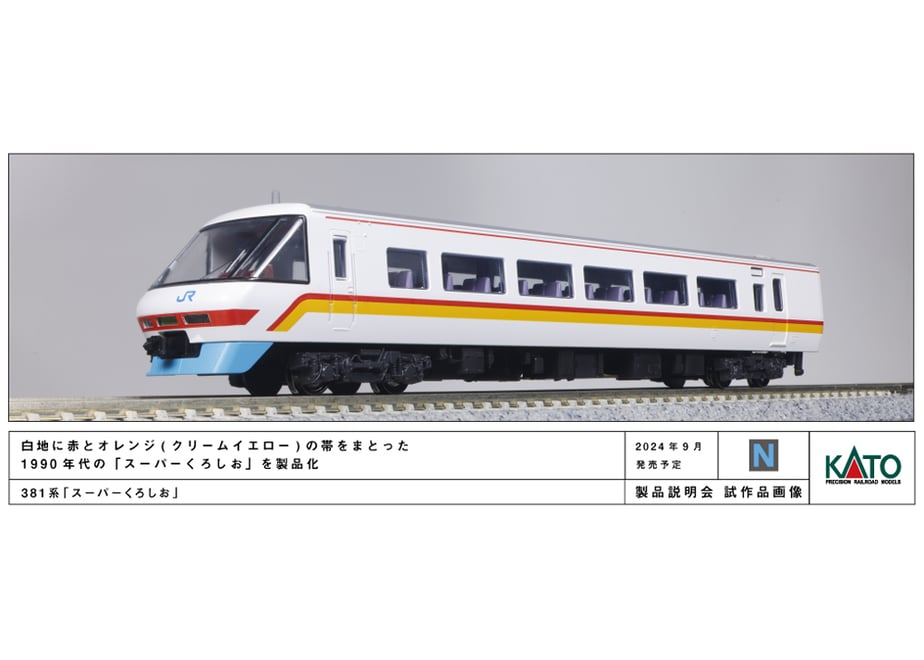 668b3208ae8e9e309719734b