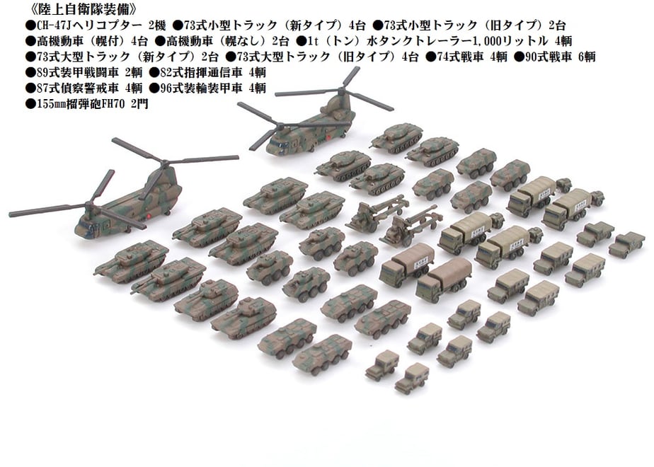 6715051322d8567001735cdc
