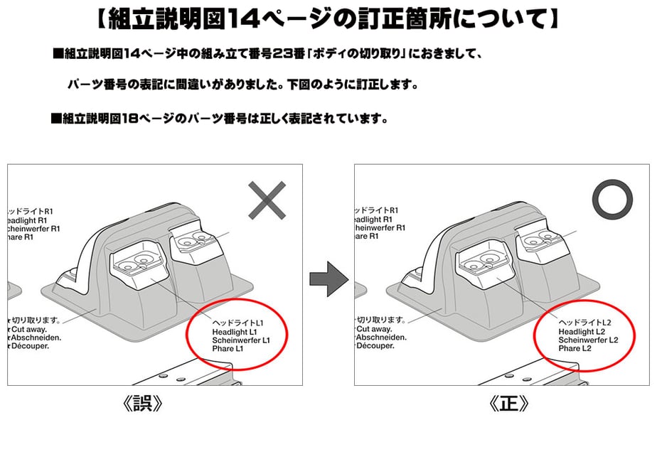 6725b6aebd17483d604b033e