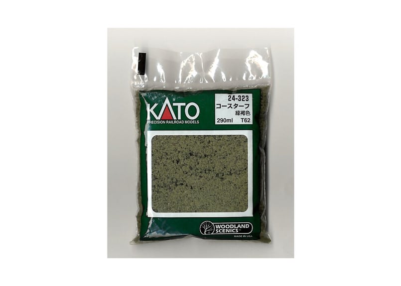 KATO 24-323 コースターフ 緑褐色 （T62）【旧製品】 | ウエサカ