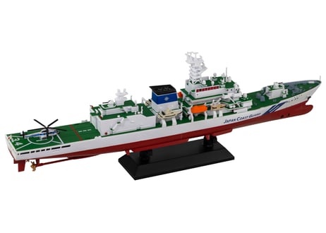 ピットロード J109 1/700 海上保安庁巡視船 PLH-34 あかつき