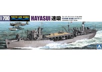 アオシマ 1/700 WL No.559 日本海軍 給油艦 速吸（はやすい）
