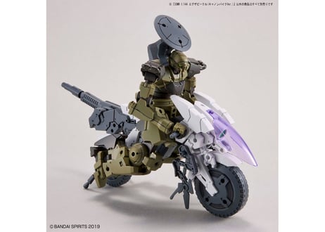 バンダイ 30MM 1/144 エグザビークル(キャノンバイクVer.)(EV-09)