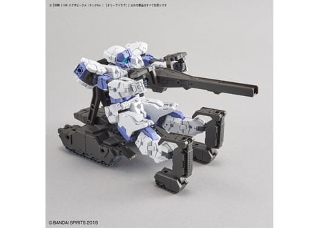 バンダイ 30MM 1/144 エグザビークル（タンクVer.）[オリーブドラブ］(EV-03)