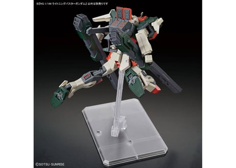 バンダイ HGCE-253 1/144 ライトニングバスターガンダム