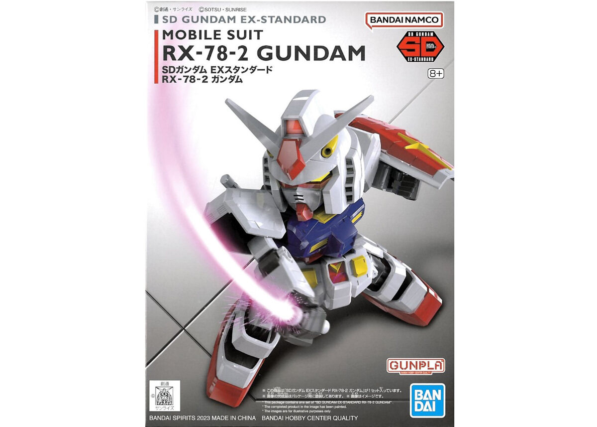 新約SDガンダム外伝 ゼイユ トレーナーズカード 2枚セット 新約SDガンダム外伝 ゼイユ トレーナーズカード 2枚セット