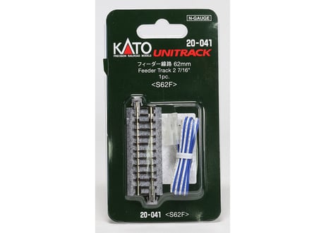 KATO 20-041 フィーダー線路 62mm S62F  (1本入)