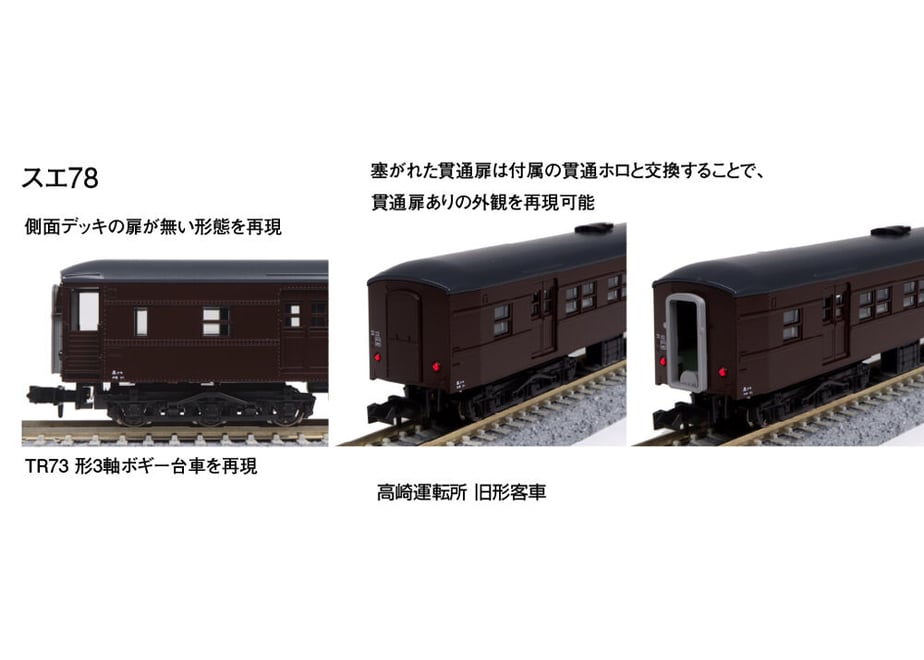 64b29a8bdb24c419660934e9