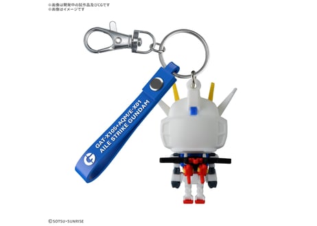 バンダイ エールストプラくん 立体ラバーマスコットキーチェーン