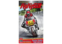 ハセガワ SP664 1/12 「バリバリ伝説」 ヤマハ YZR500 “ラルフ・アンダーソン”