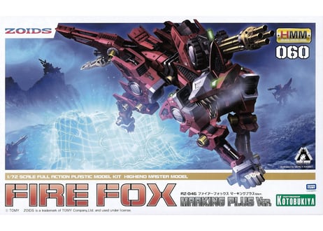 コトブキヤ 1/72 ZOIDS RZ-046 ファイアーフォックス マーキングプラスVer.