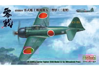 ハセガワ 1/48 航空機 JT45 三菱 J2M3 局地戦闘機 雷電 21型
