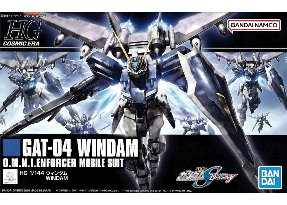 HGCE ウィンダム　4機セット HGCE ウィンダム 4機セット