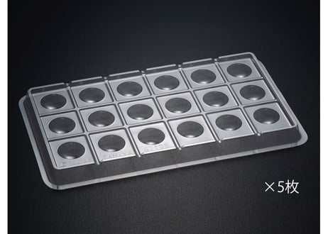 タミヤ 87195 筆塗りパレット (18皿x5枚)