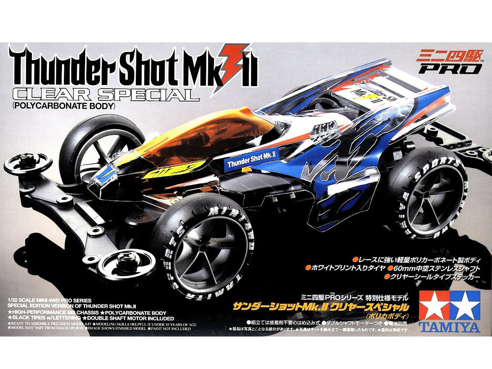 タミヤ 1/32 ミニ四駆PRO 95463 サンダーショット Mk.II クリヤー