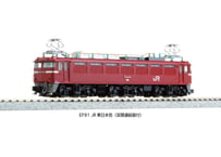KATO 10-1966 87系「TWILIGHT EXPRESS 瑞風」6両増結セット【代引