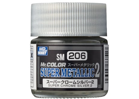 GSIクレオス SM206 スーパークロームシルバー2