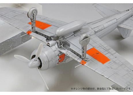 ファインモールド 1/48 帝国海軍 零式艦上戦闘機五二型 甲（三菱製）（FZ03）