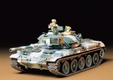 タミヤ 1/35 MM No.168 陸上自衛隊74式戦車(冬期装備)