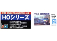 マイクロエース 1/80 HOトレインモデル No.2 EF66 寝台特急 さくら