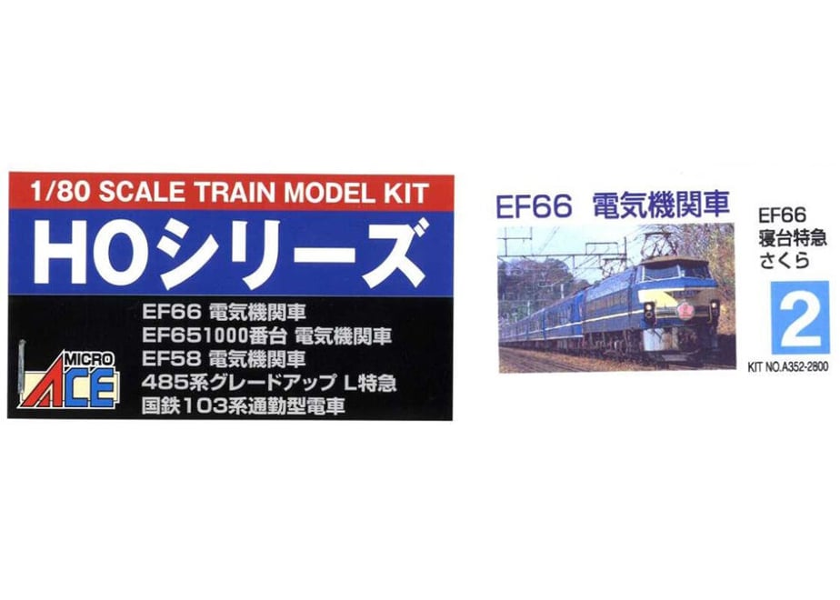 630319a3d8893769b8052728