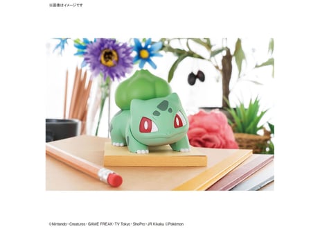 バンダイ ポケモンプラモコレクション クイック!!  13 フシギダネ