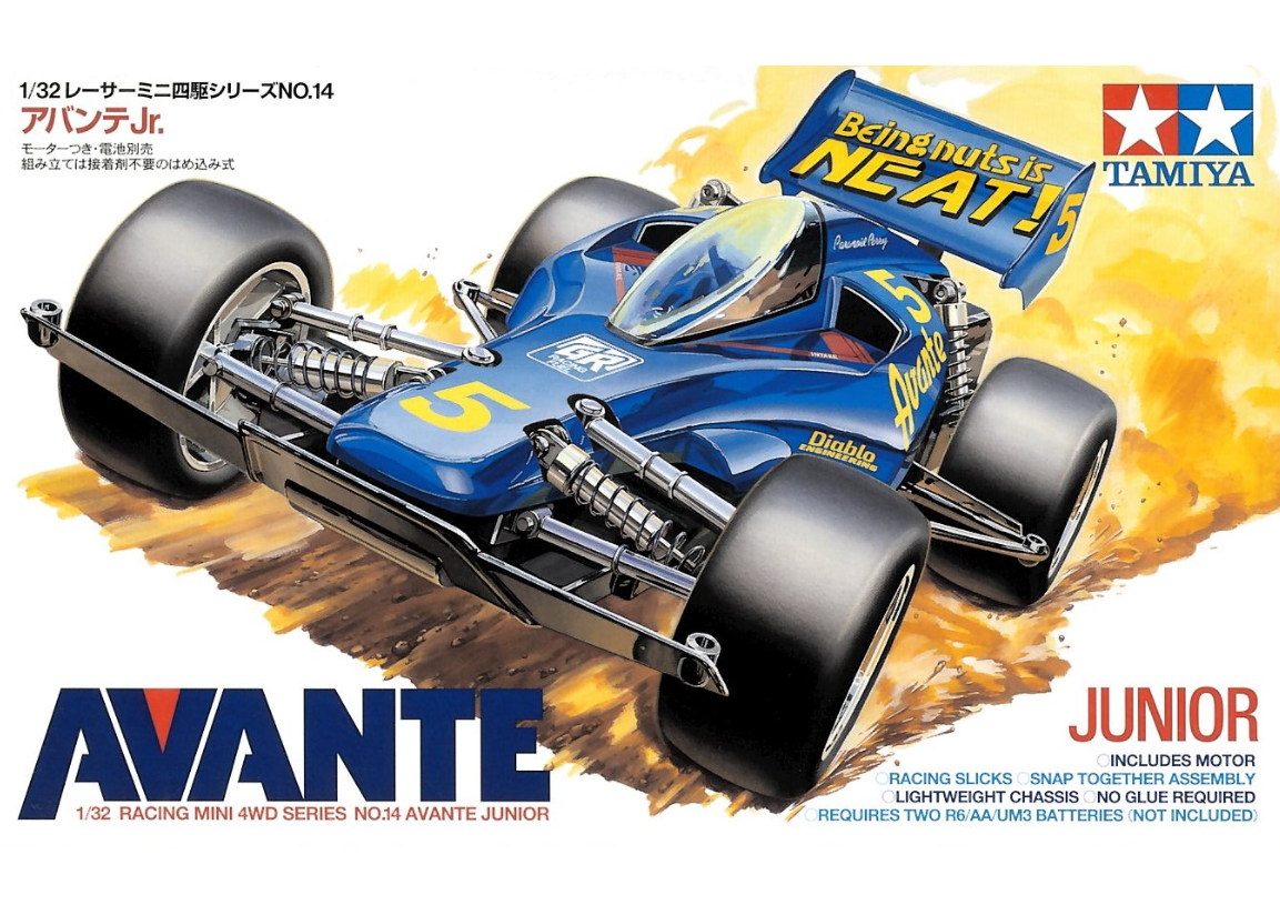 1/32 タミヤミニ四駆ザ・フォックス未組み立てキットNo.3 当時物