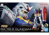 RG ダブルオーライザー　完成品 RG ダブルオーライザー レビュー | ガンダムブログはじめました FC2版