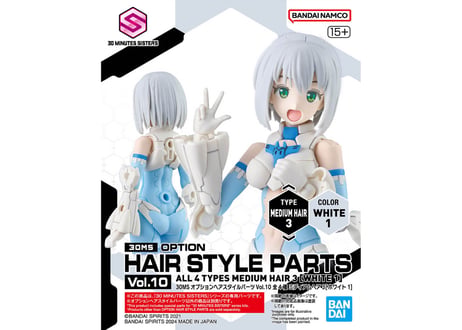 バンダイ 30MS オプションヘアスタイルパーツVol.10 全4種（BOX）