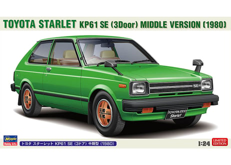 ハセガワ 20761 1/24 トヨタ スターレット KP61 SE （3ドア）中期型（1980）