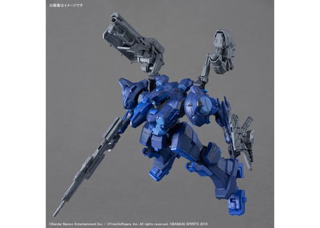 バンダイ 30MM ARMORED CORE Ⅵ FIRES OF RUBICON ARQUEBUS CORPORATION VP-40S ロックスミス（ARMORED CORE-09）