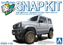アオシマ 1/32 楽プラ スナップキット No.09CU-SS スズキ JB64 ジムニー カスタムホイール(シルキーシルバーメタリック)