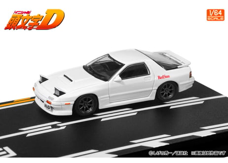 インターアライド 1/64 頭文字D セットVol.17 須藤京一ランサーエボリューションIII & 高橋涼介RX-7(FC3S)