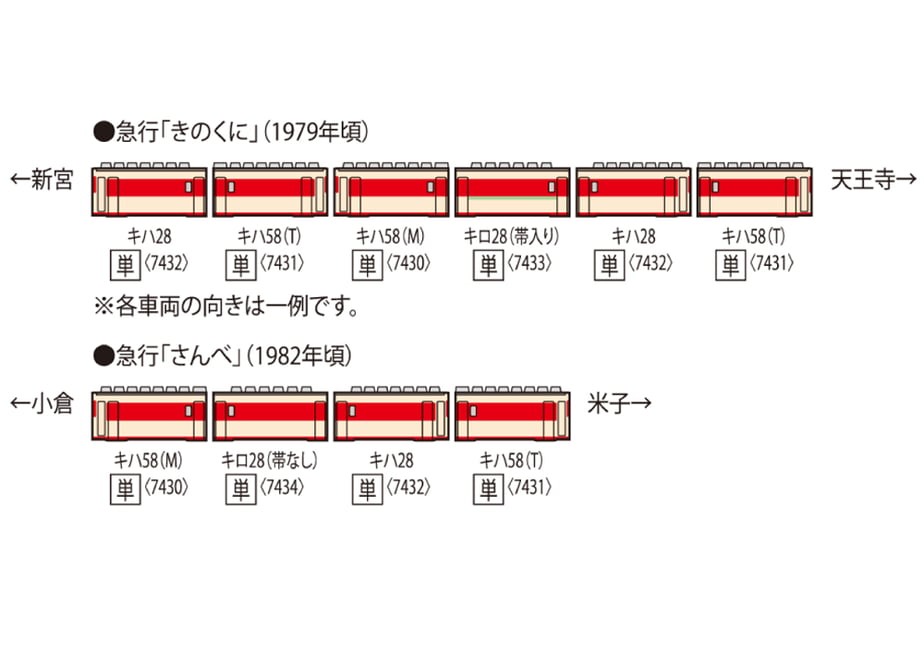 67677c3e13edcc04e0c1282e