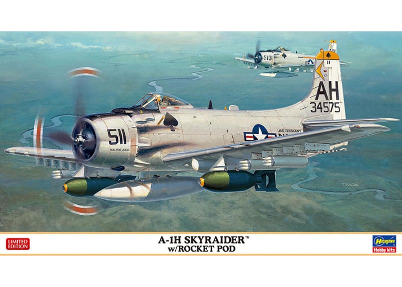 ハセガワ 1/72 航空機 02466 A-1H スカイレイダー w/ロケット弾