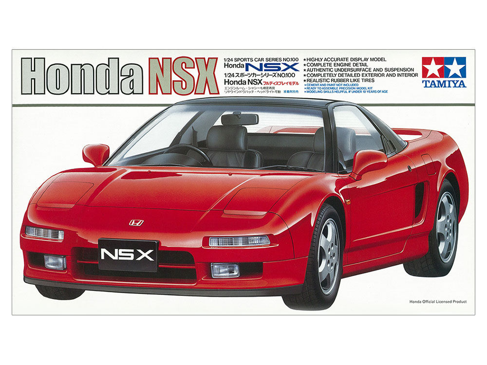【完成品】タミヤ　ホンダ　NSX 1/24 レッド タミヤ 1/24 スポーツカー No.100 Honda NSX | ウエサカ模型店