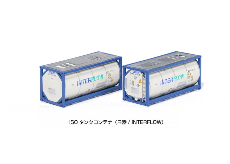 KATO 23-575-A ISOタンクコンテナ(日陸/INTERFLOW)2個入 | ウエサ...