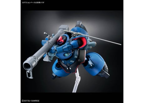 バンダイ HG 1/144 シャリア専用リック・ドム(GQ)（GQuuuuuuX-14）