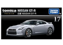 タカラトミー トミカプレミアム17 日産 NISSAN GT-R