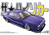 アオシマ 1/24 Y31シーマ Sパッケージ 未組み立て品 Yahoo!オークション - アオシマ 1/24 Y31シーマ Sパッケージ 未