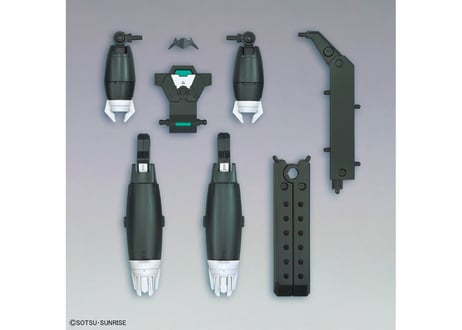 バンダイ ガンダムビルドダイバーズ Re:RISE HGBD:R-035 1/144 アウンリゼアーマー