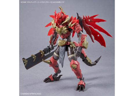 バンダイ 30MF クラスアップアーマー(ドラゴニアロード)（A-17）