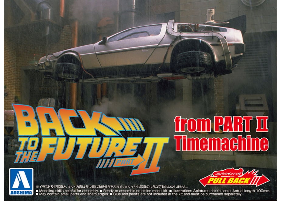66587b4a2ce5f610779b3baa