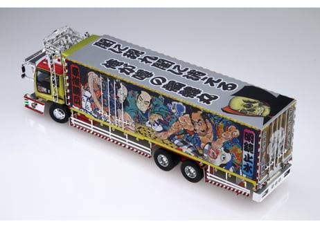 アオシマ 1/32 ザ☆デコトラ No.2 二代目髑髏丸