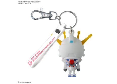 バンダイ ビルドストプラくん 立体ラバーマスコットキーチェーン