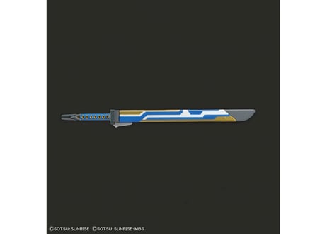 バンダイ SDW HEROES-35 隠密ガンダムエアリアル