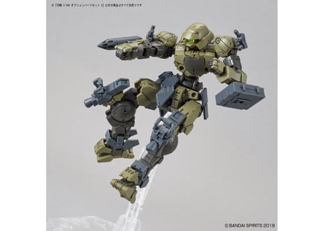 バンダイ 30MM 1/144 オプションパーツセット 2(W-06)