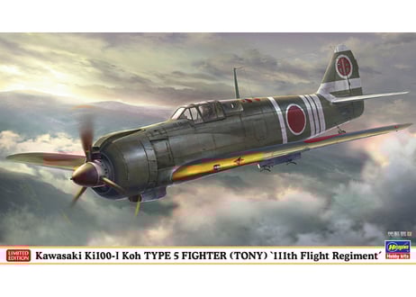 1/48戦闘機プラモデルセット 1/48戦闘機プラモデルセット