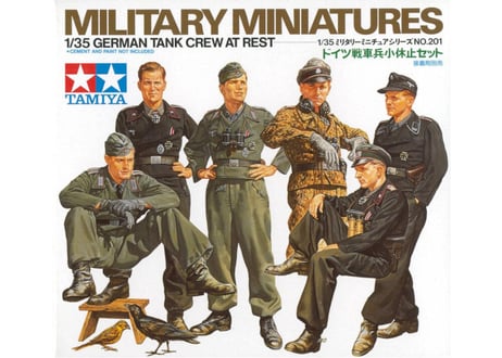 タミヤ 1/35 MM No.201 ドイツ戦車兵 小休止セット