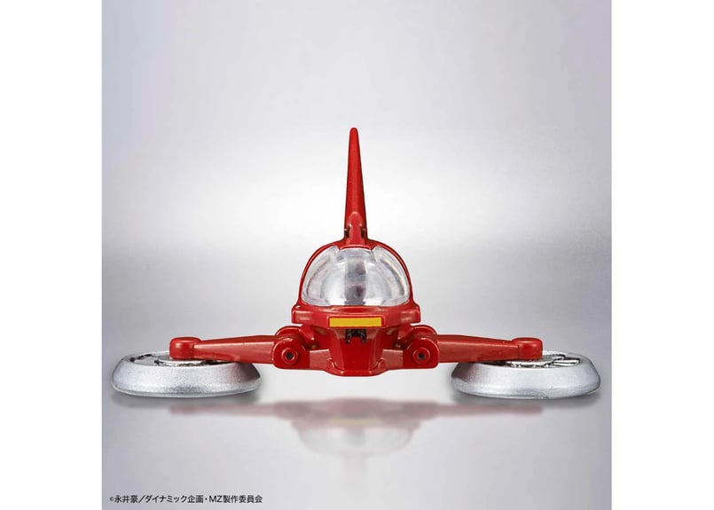 バンダイ 1／144 HG マジンガーZマジンガーZ INFINITY Ver… Amazon.com: Mazinger Z (Mazinger Z Infinity Ver.), Bandai HG